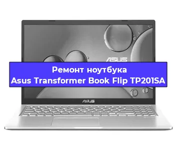 Апгрейд ноутбука Asus Transformer Book Flip TP201SA в Волгограде